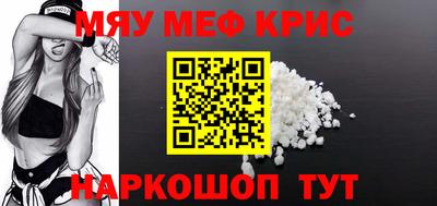 кокаин перу Гусев