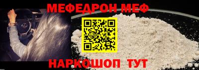 ГАЛЛЮЦИНОГЕННЫЕ ГРИБЫ Аргун