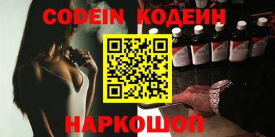 ГАЛЛЮЦИНОГЕННЫЕ ГРИБЫ Аргун