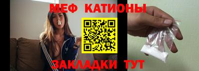 бошки Гусиноозёрск