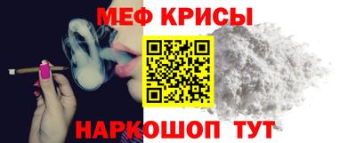 кокаин перу Гусев