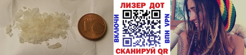 где купить наркоту  Нижний Новгород  Лсд 25 экстази кислота 