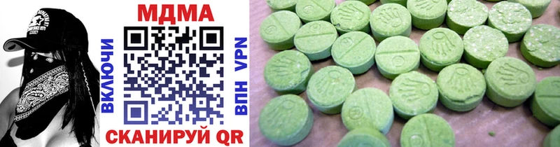 MDMA Molly  где можно купить   Нижний Новгород 