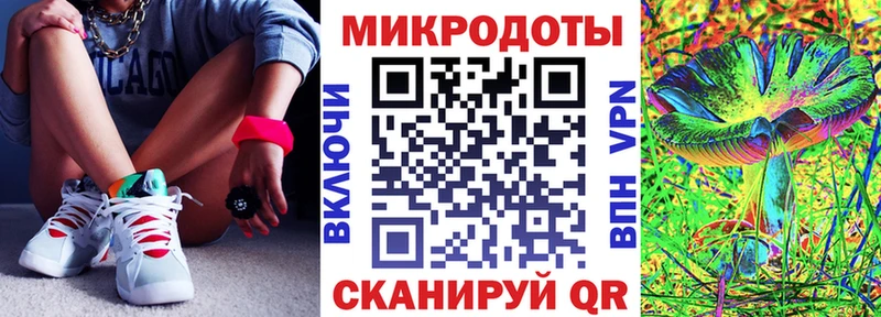 Галлюциногенные грибы Cubensis  omg сайт  Нижний Новгород 