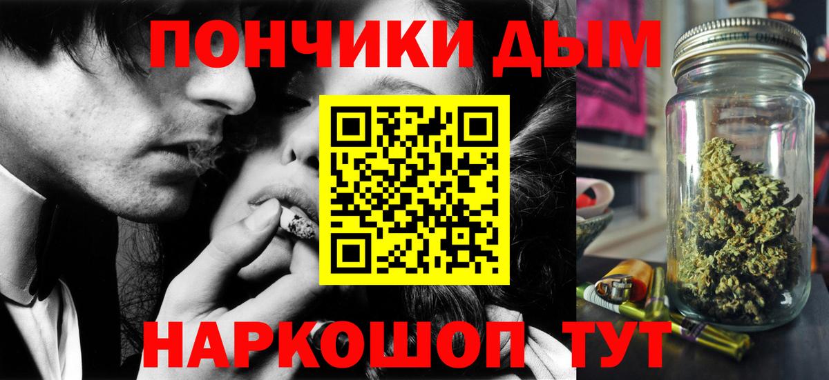 Шишки марихуана сатива Нижний Новгород