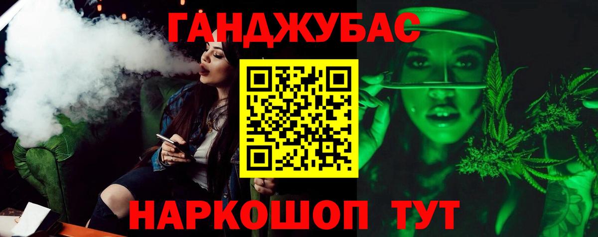 ЭКСТАЗИ Нижний Новгород